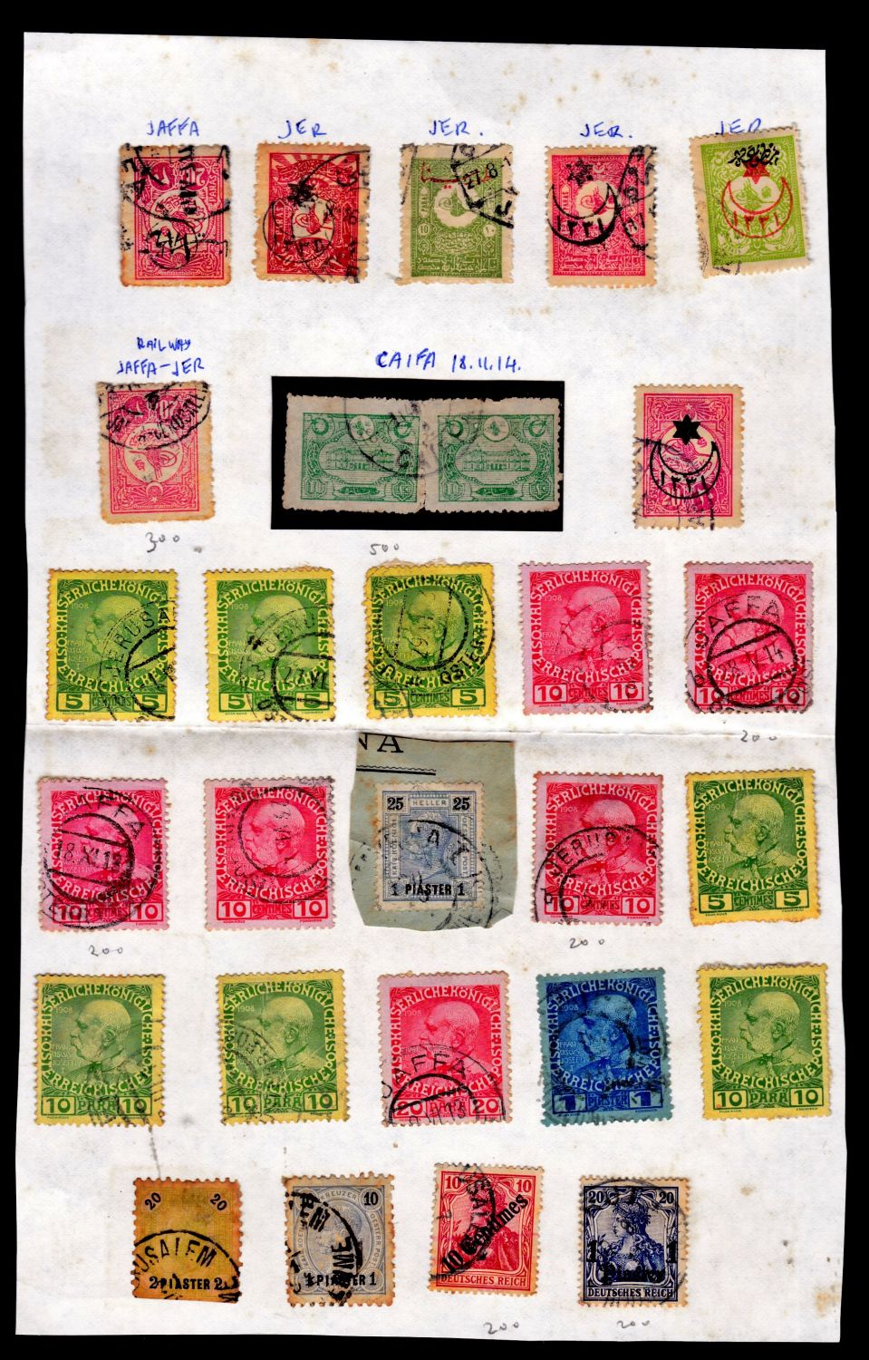 Lot 180.1. - israel stamps  -  ISRASTAMPS  Auction 11 