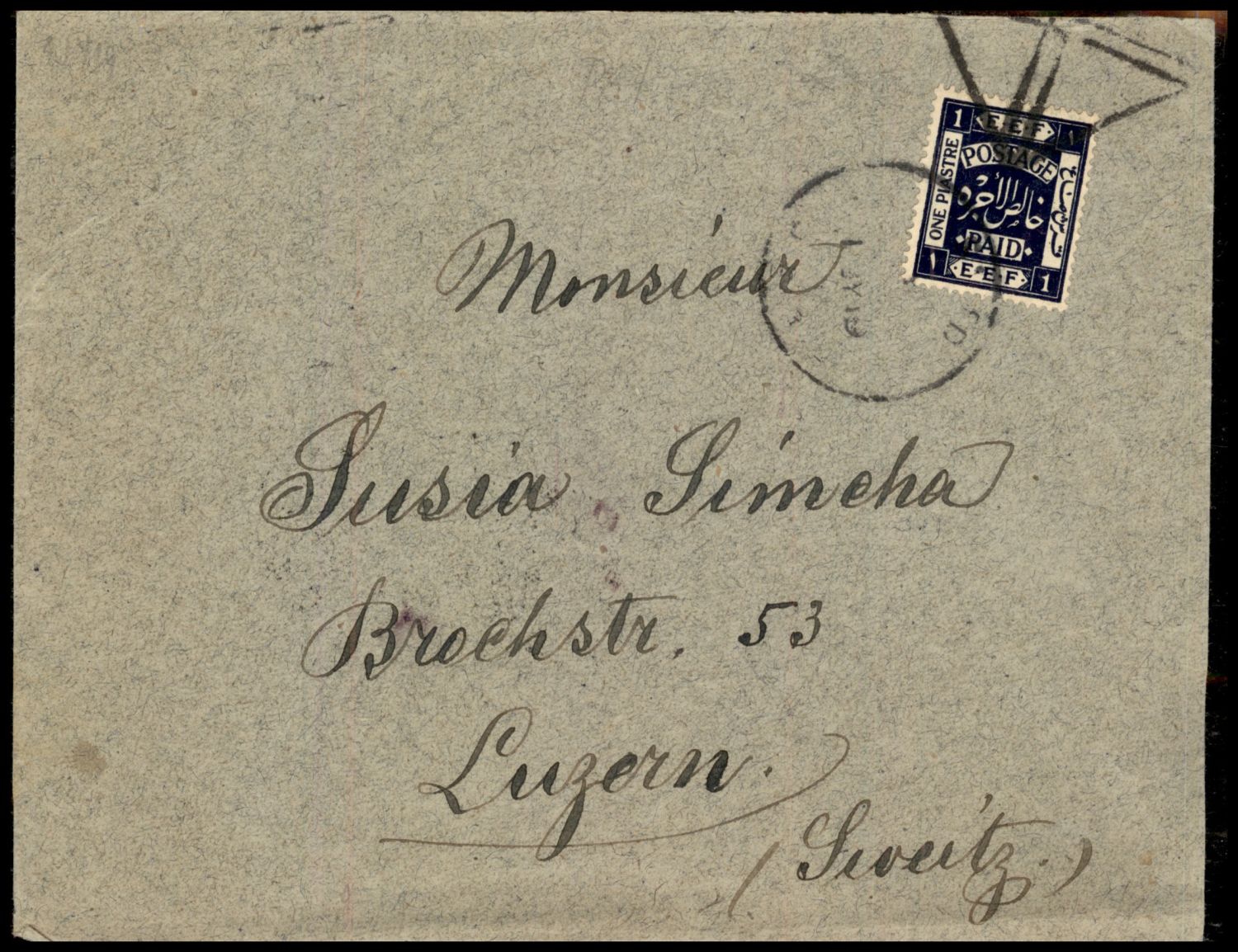 Lot 182 - israel stamps  -  ISRASTAMPS  Auction 11 