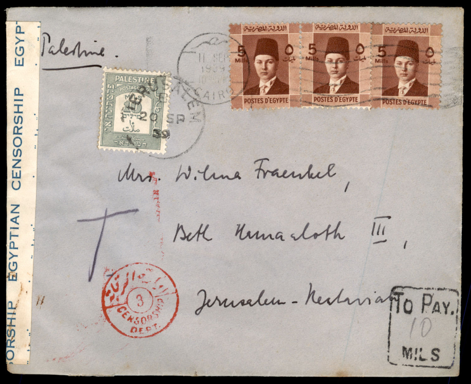 Lot 187 - israel stamps  -  ISRASTAMPS  Auction 11 
