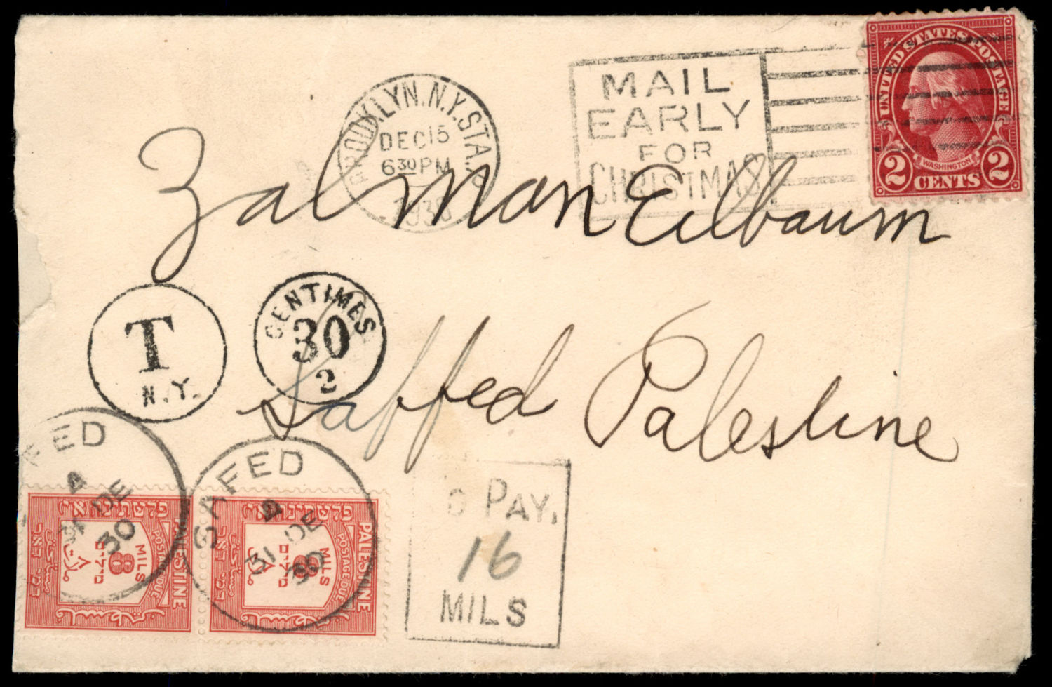 Lot 188 - israel stamps  -  ISRASTAMPS  Auction 11 