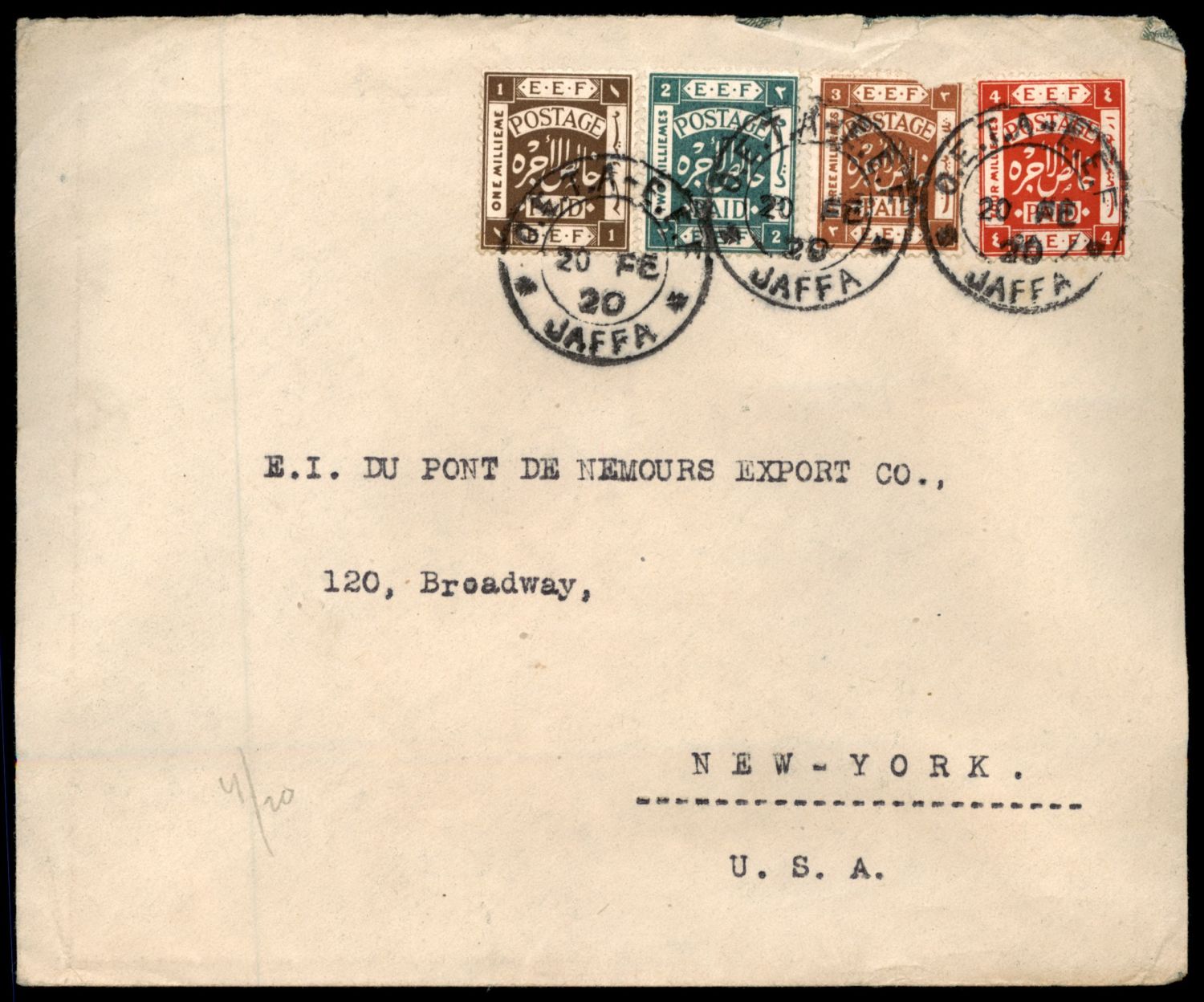 Lot 200 - israel stamps  -  ISRASTAMPS  Auction 11 