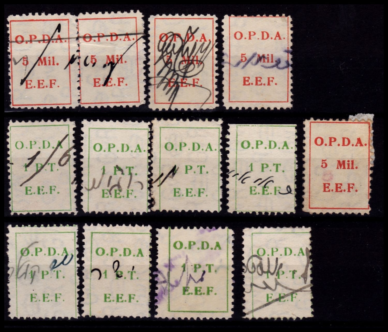 Lot 218 - israel stamps  -  ISRASTAMPS  Auction 11 