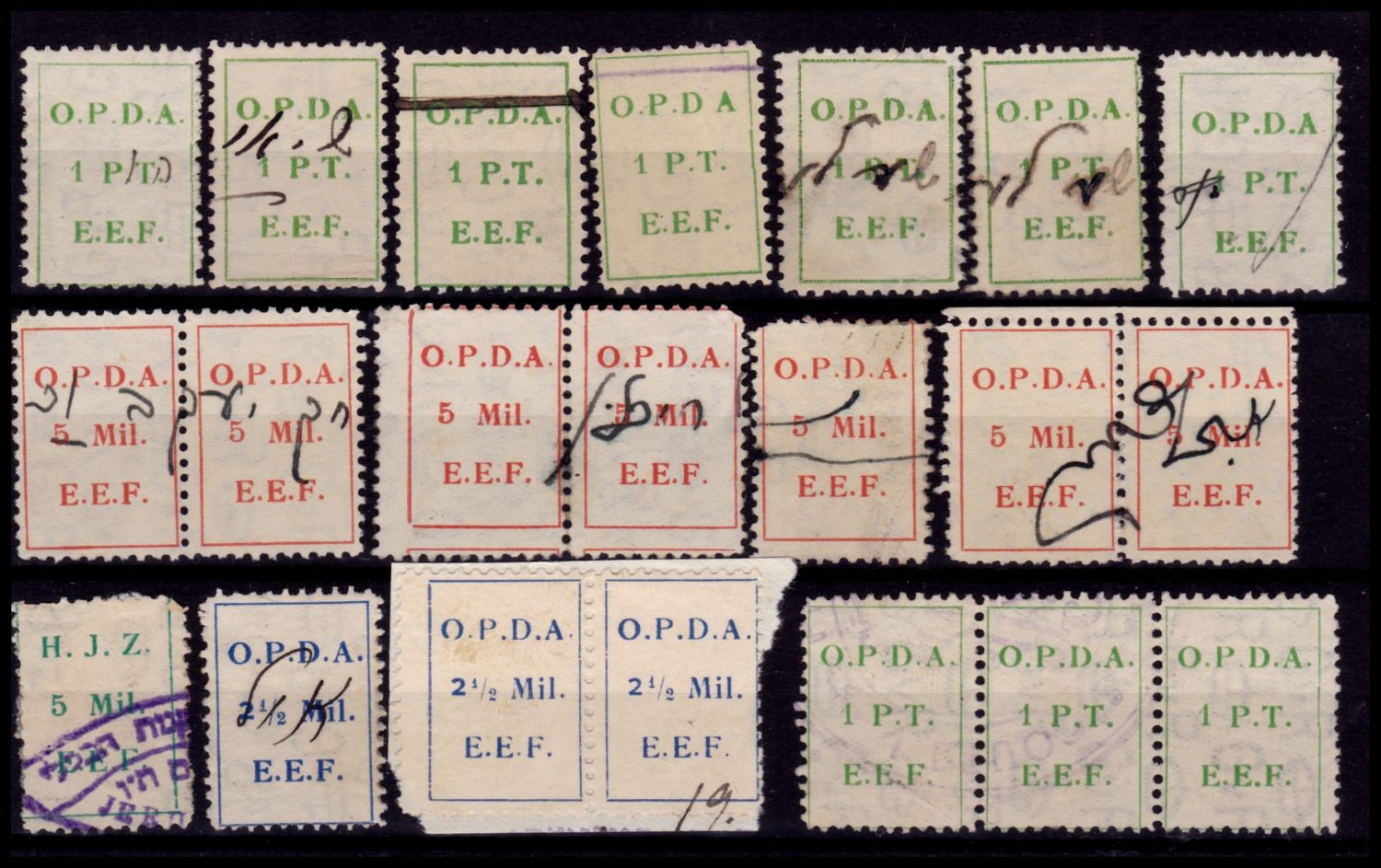 Lot 219 - israel stamps  -  ISRASTAMPS  Auction 11 
