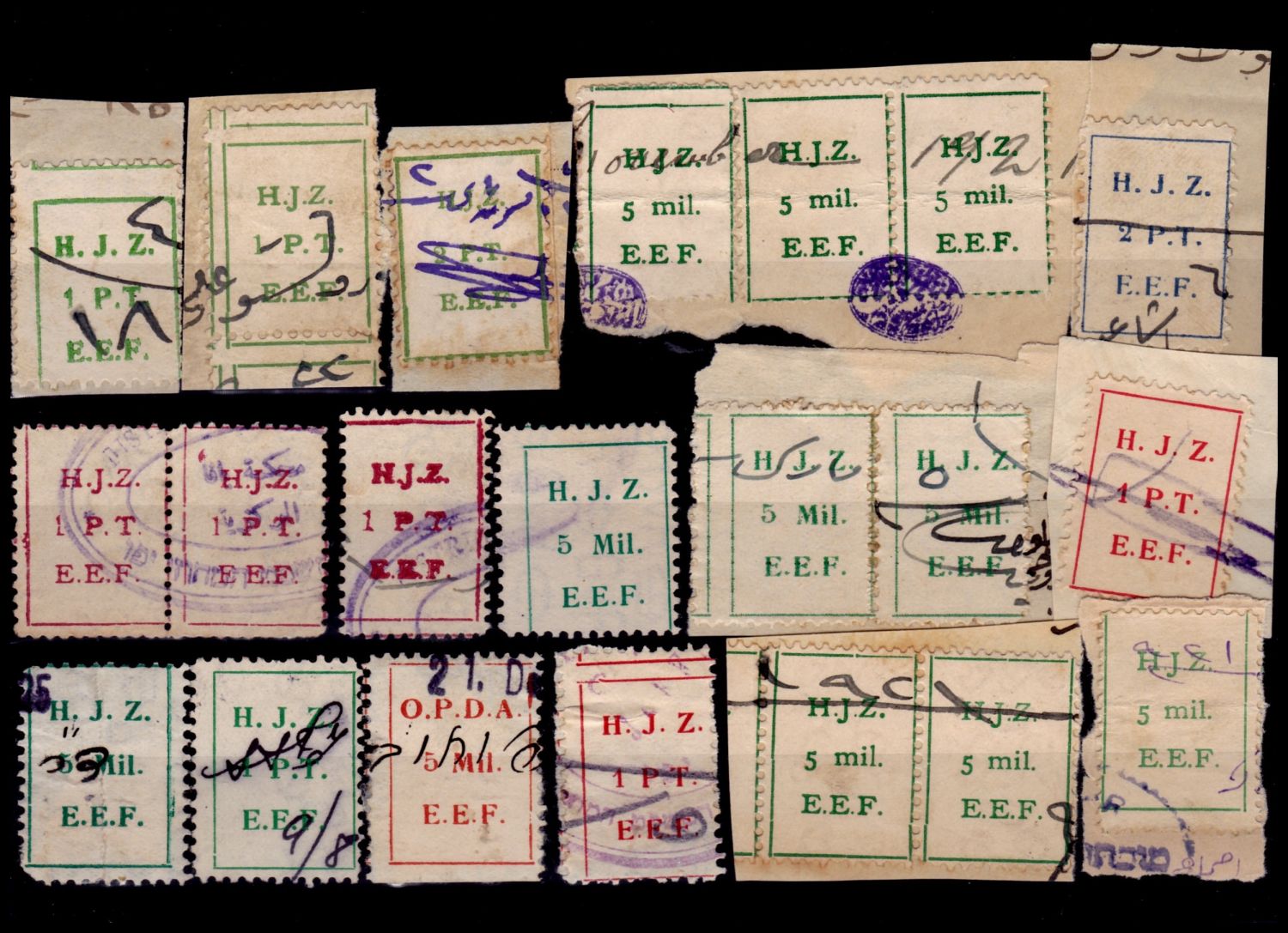 Lot 221 - israel stamps  -  ISRASTAMPS  Auction 11 