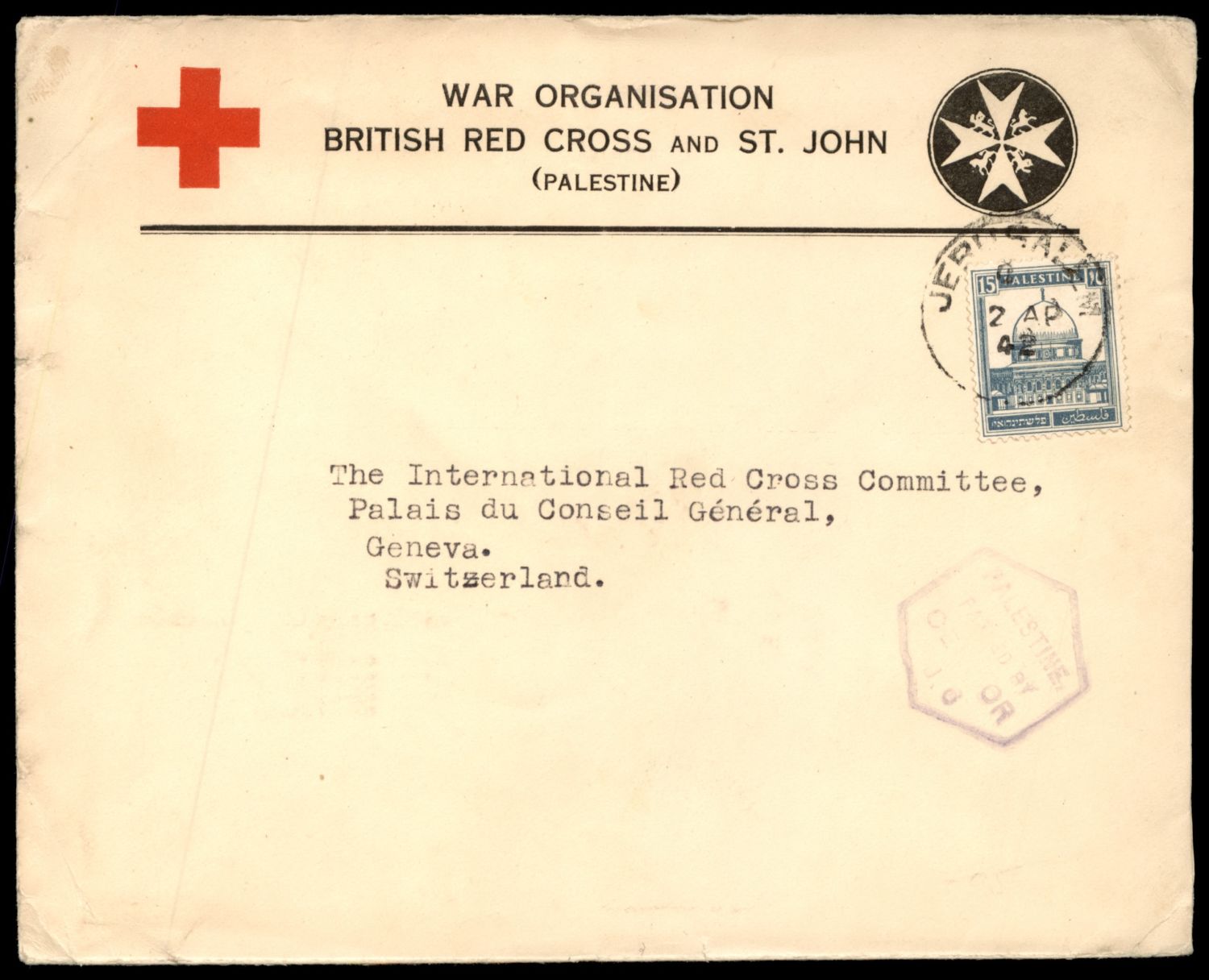 Lot 225 - israel stamps  -  ISRASTAMPS  Auction 11 