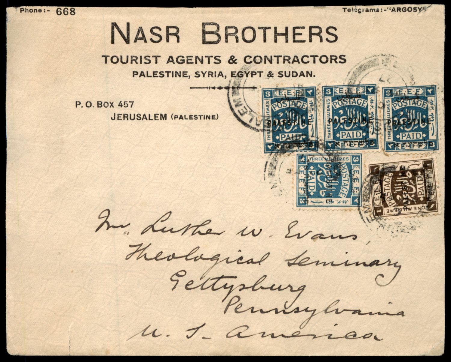 Lot 227 - israel stamps  -  ISRASTAMPS  Auction 11 