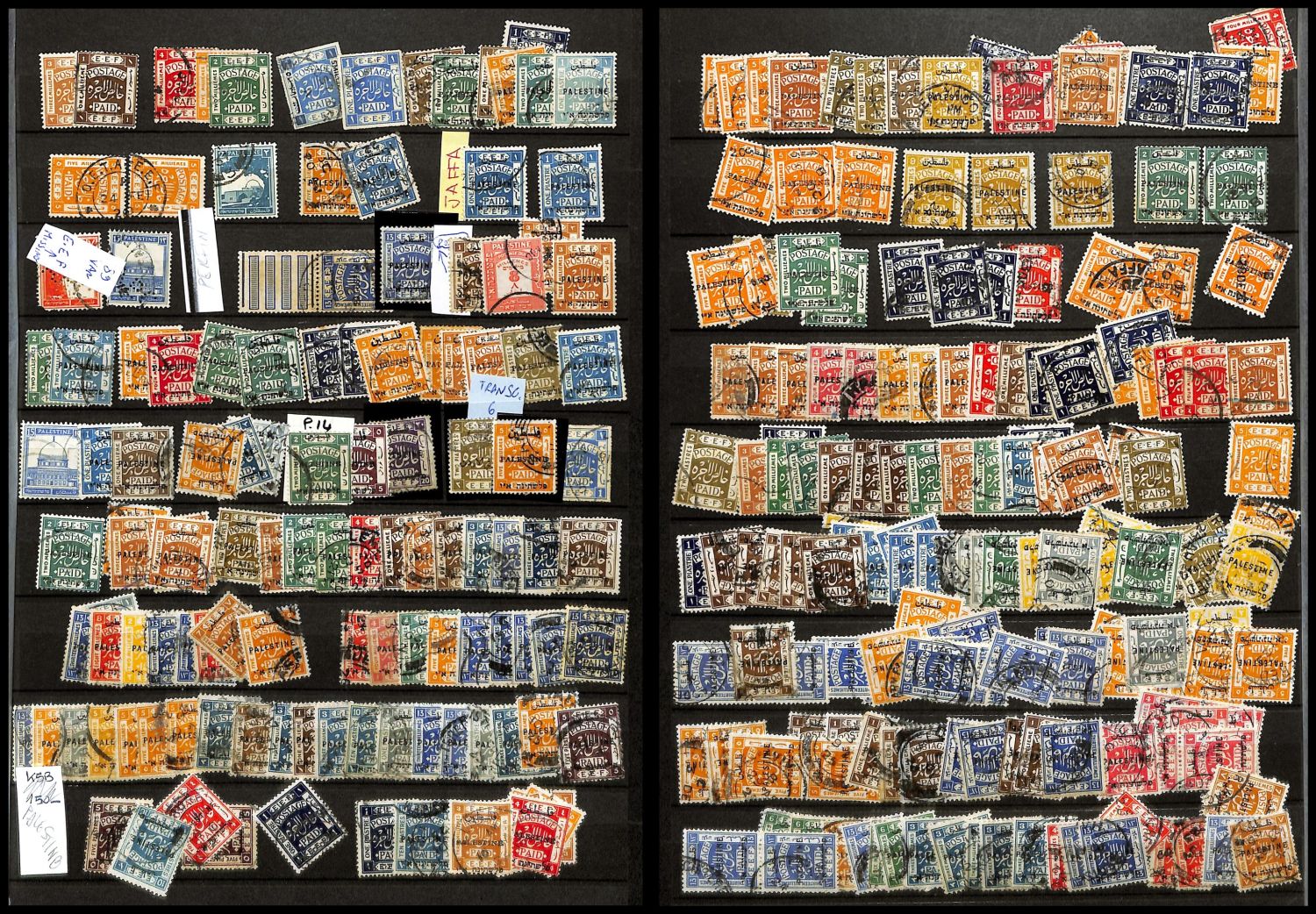 Lot 623 - israel stamps  -  ISRASTAMPS  Auction 11 