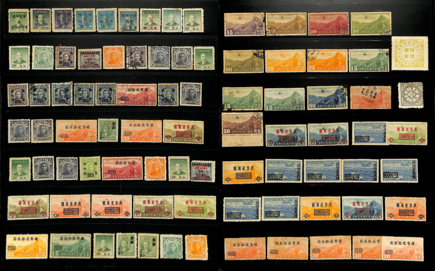 Lot 626 - israel stamps  -  ISRASTAMPS  Auction 11 