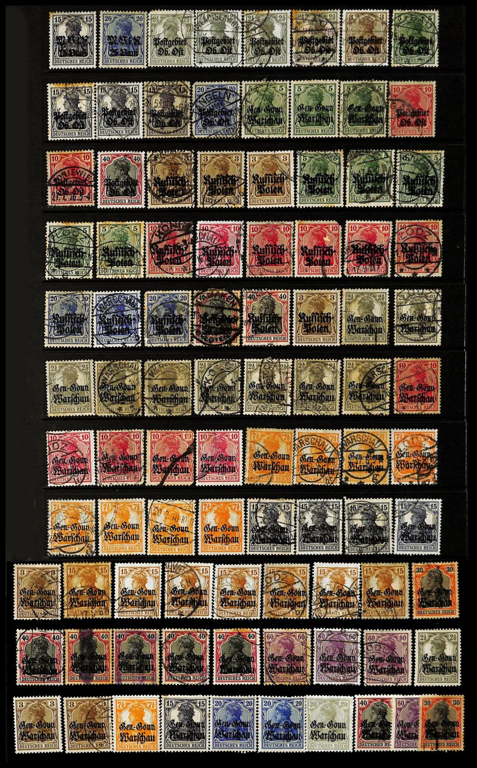 Lot 634 - israel stamps  -  ISRASTAMPS  Auction 11 