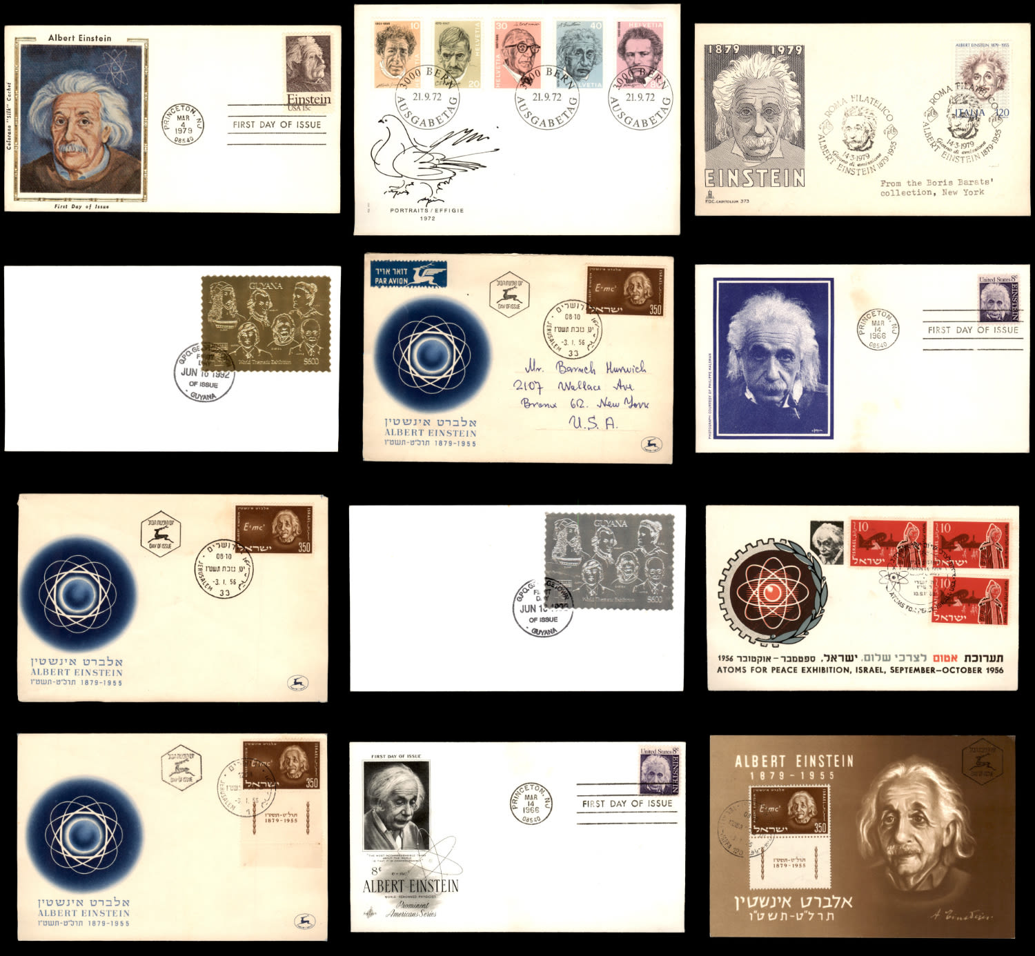 Lot 637 - israel stamps  -  ISRASTAMPS  Auction 11 
