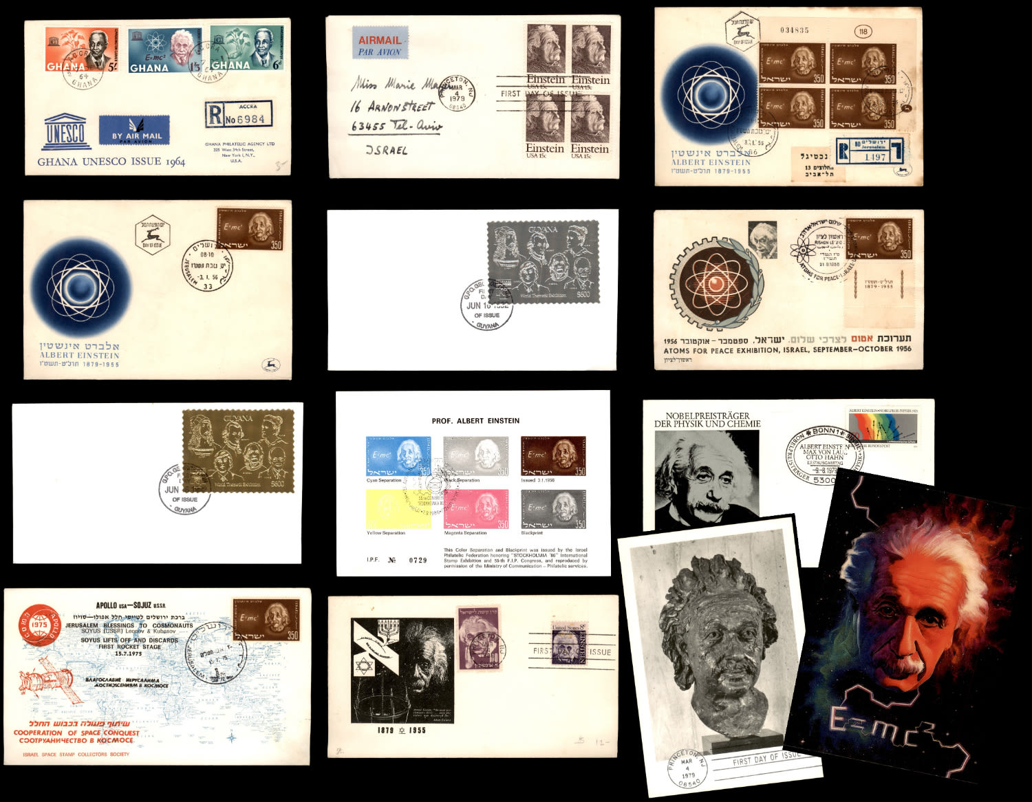 Lot 638 - israel stamps  -  ISRASTAMPS  Auction 11 