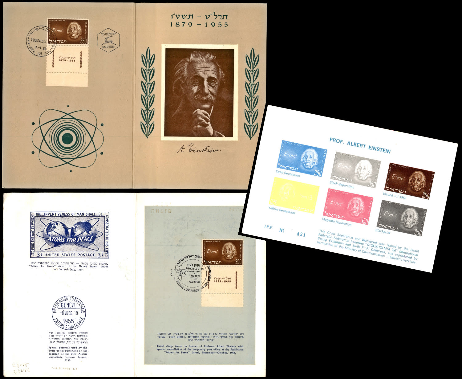 Lot 639 - israel stamps  -  ISRASTAMPS  Auction 11 
