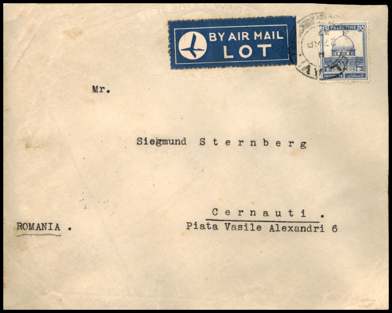 Lot 231 - israel stamps  -  ISRASTAMPS  Auction 11 