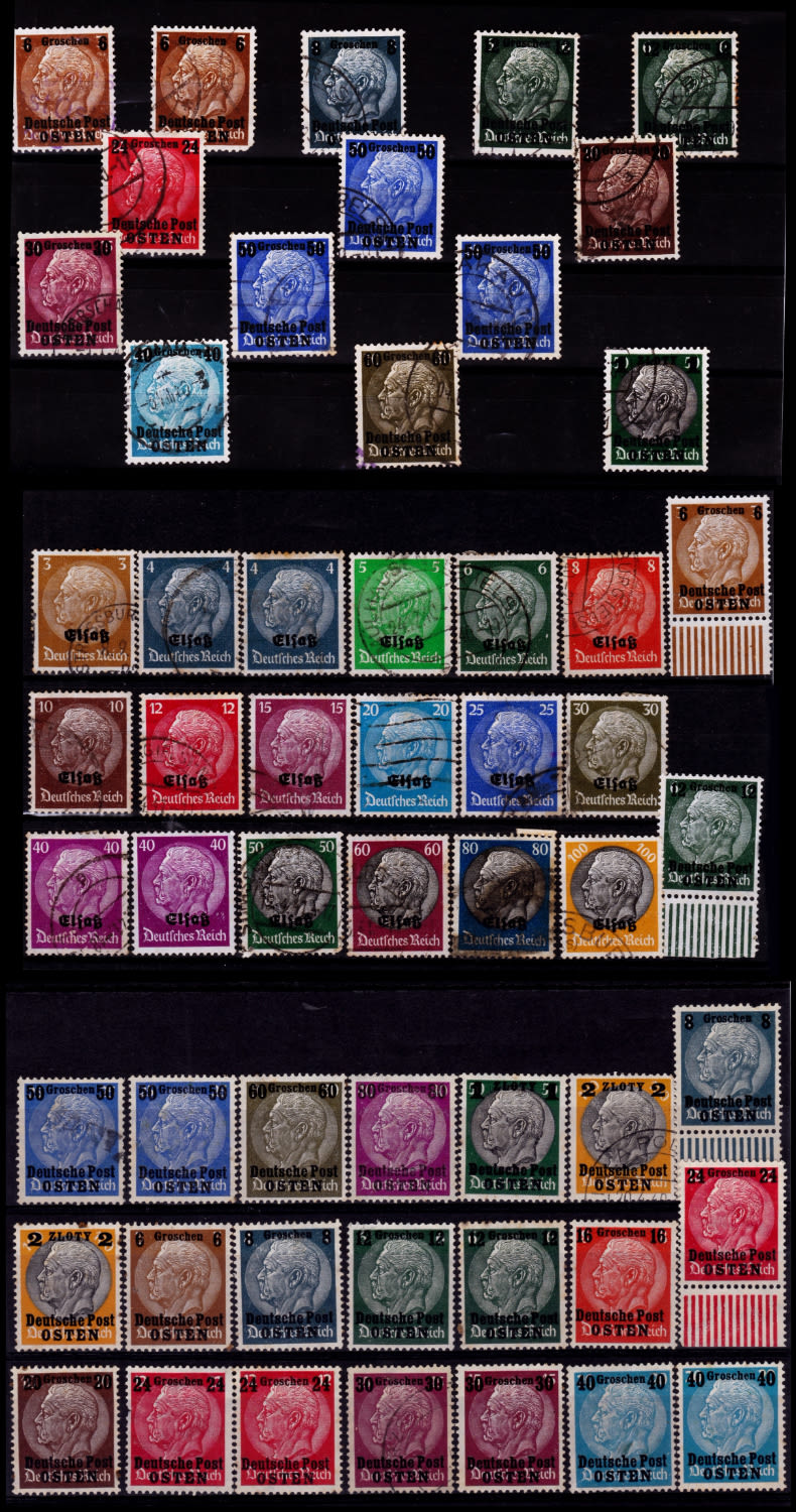 Lot 646 - israel stamps  -  ISRASTAMPS  Auction 11 