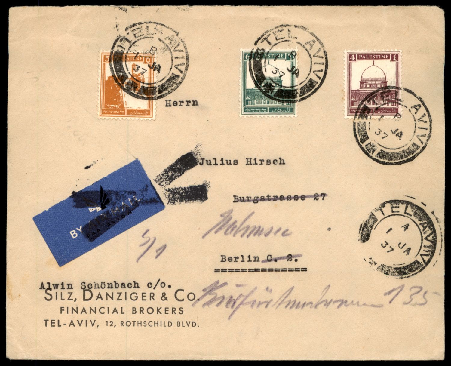 Lot 234 - israel stamps  -  ISRASTAMPS  Auction 11 