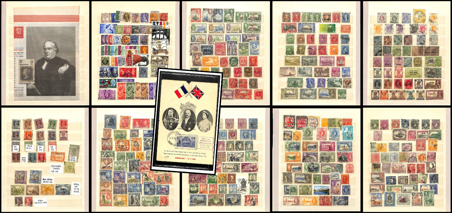 Lot 654 - israel stamps  -  ISRASTAMPS  Auction 11 
