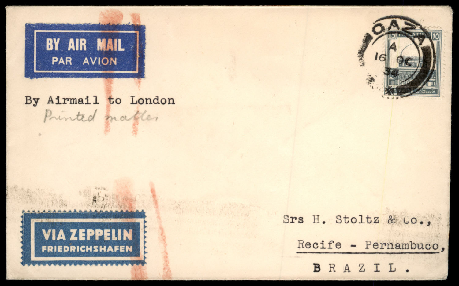 Lot 244 - israel stamps  -  ISRASTAMPS  Auction 11 