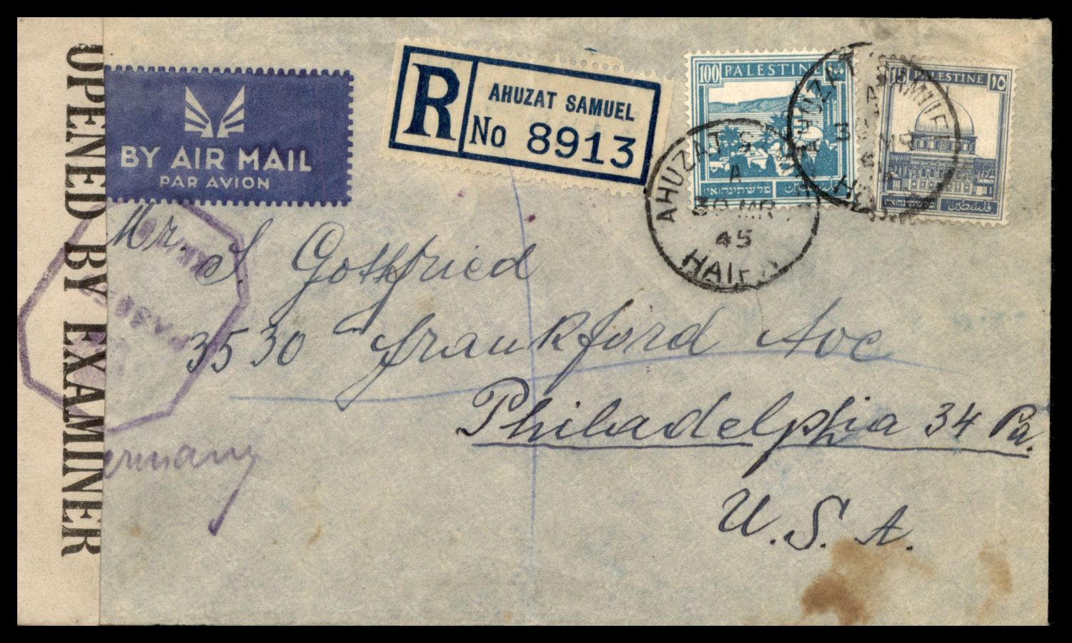 Lot 248 - israel stamps  -  ISRASTAMPS  Auction 11 