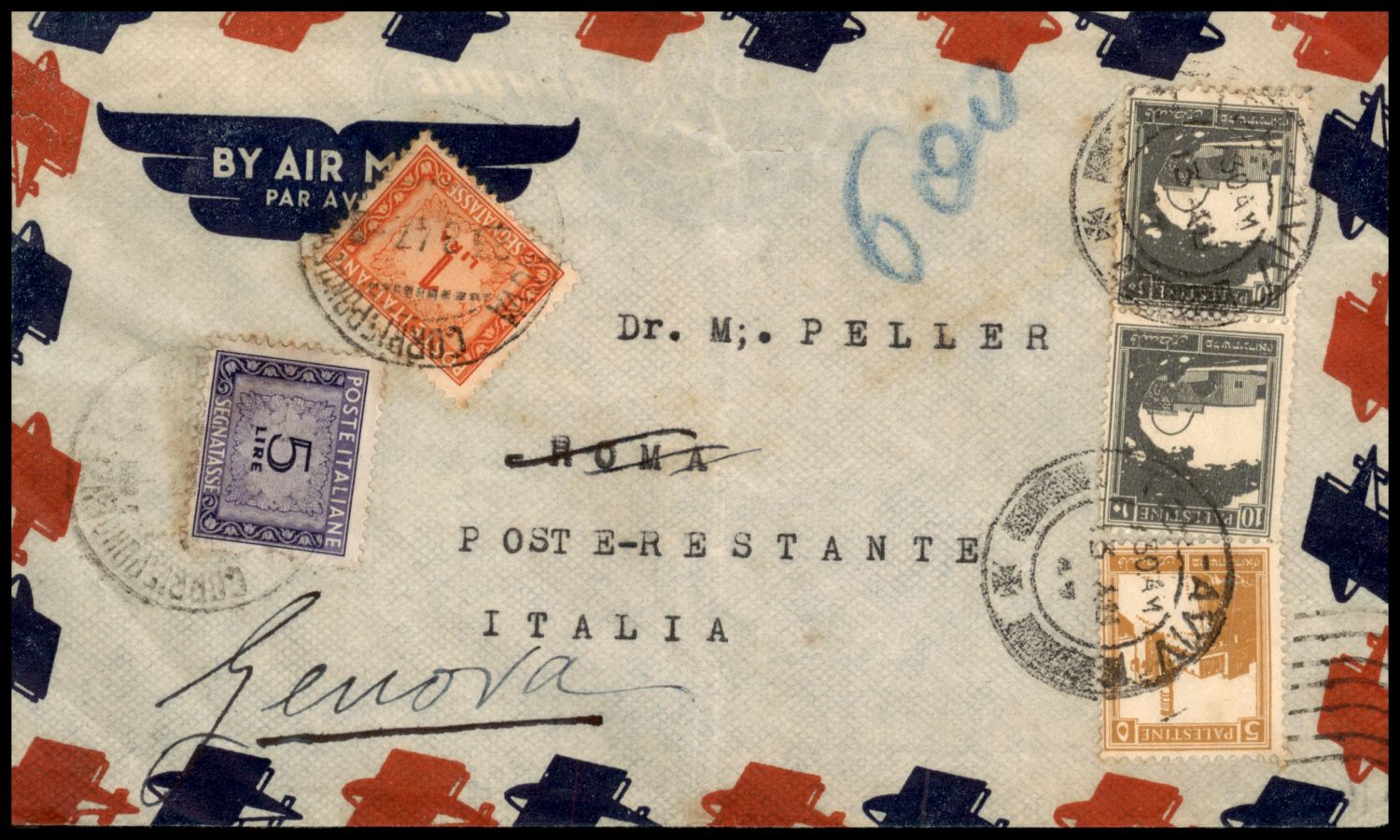 Lot 250 - israel stamps  -  ISRASTAMPS  Auction 11 