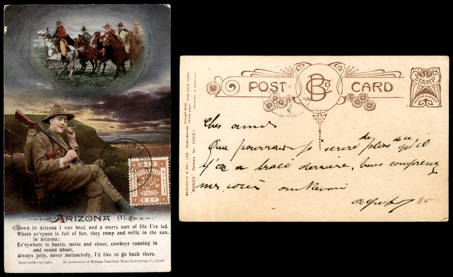 Lot 262 - israel stamps  -  ISRASTAMPS  Auction 11 