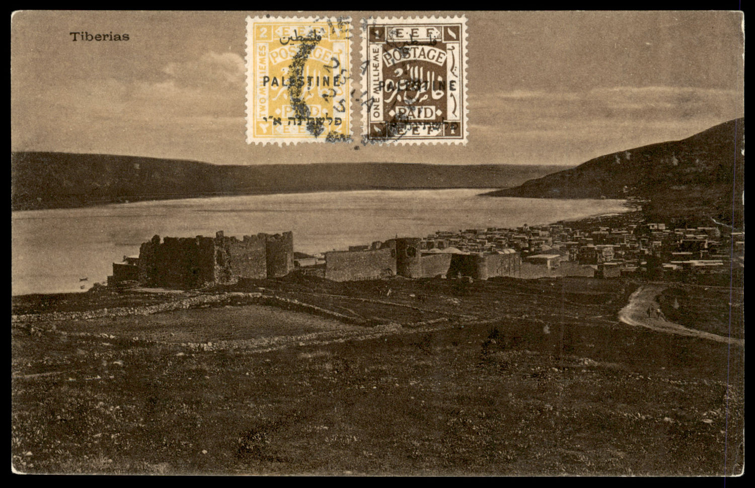 Lot 267 - israel stamps  -  ISRASTAMPS  Auction 11 
