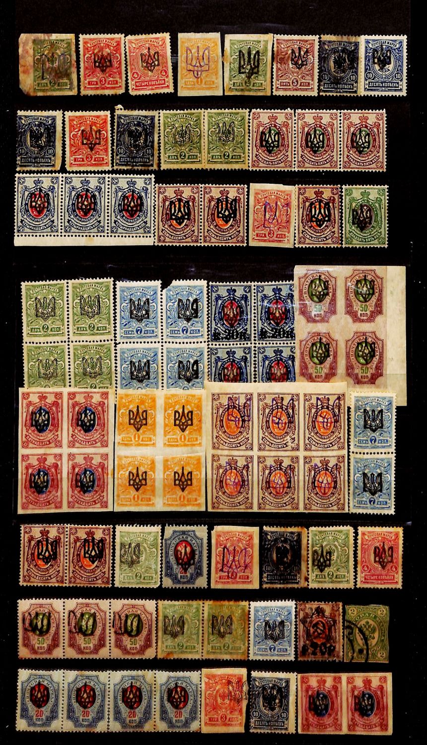 Lot 661 - israel stamps  -  ISRASTAMPS  Auction 11 