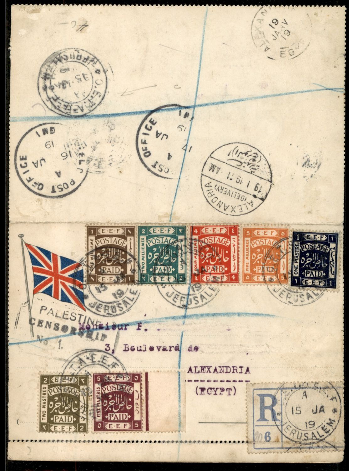 Lot 270 - israel stamps  -  ISRASTAMPS  Auction 11 