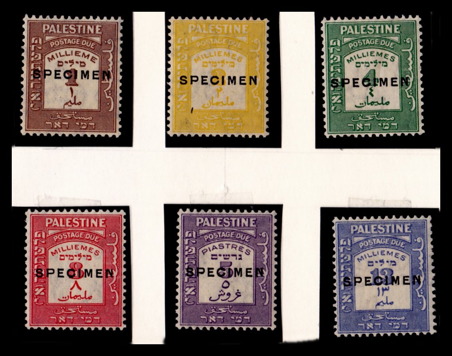 Lot 279 - israel stamps  -  ISRASTAMPS  Auction 11 