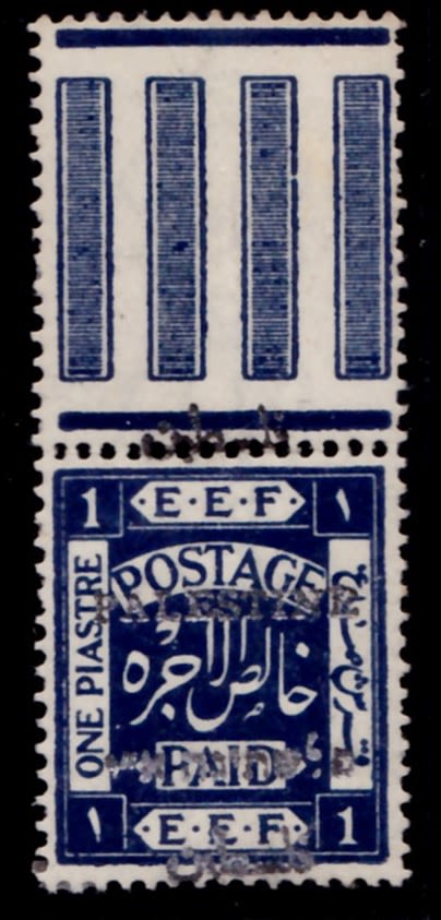 Lot 281 - israel stamps  -  ISRASTAMPS  Auction 11 