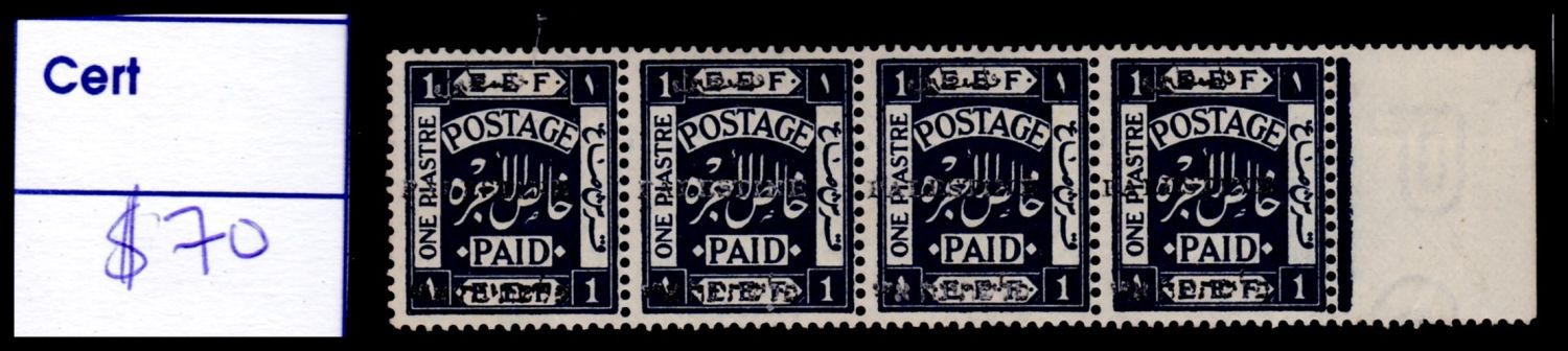 Lot 291 - israel stamps  -  ISRASTAMPS  Auction 11 
