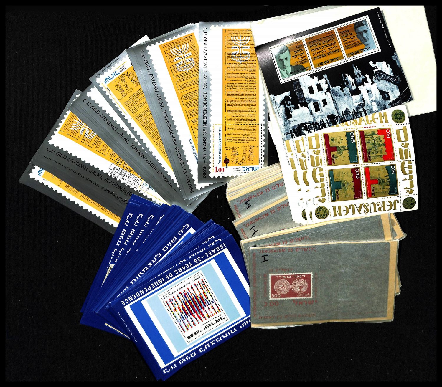 Lot 668 - israel stamps  -  ISRASTAMPS  Auction 11 