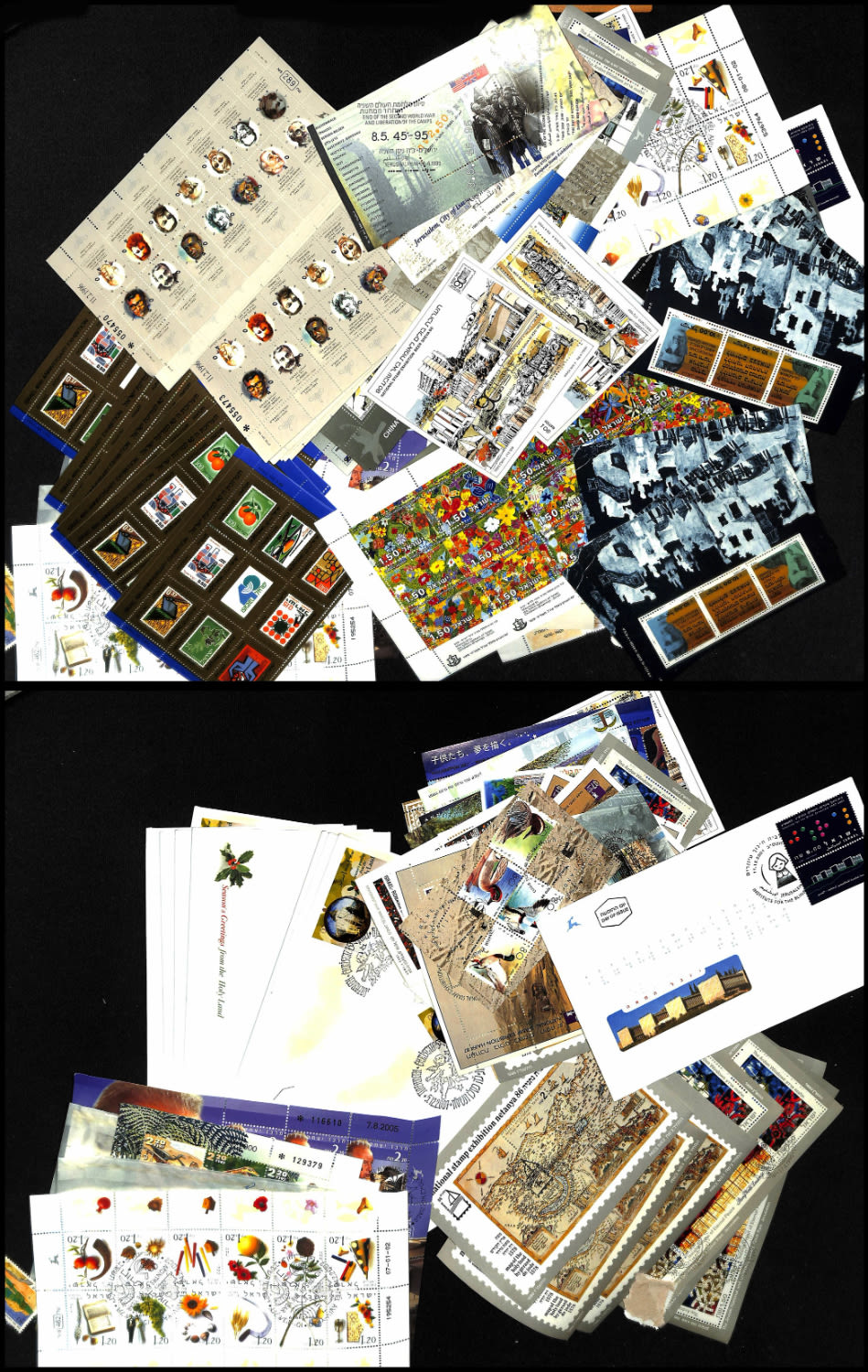 Lot 669 - israel stamps  -  ISRASTAMPS  Auction 11 