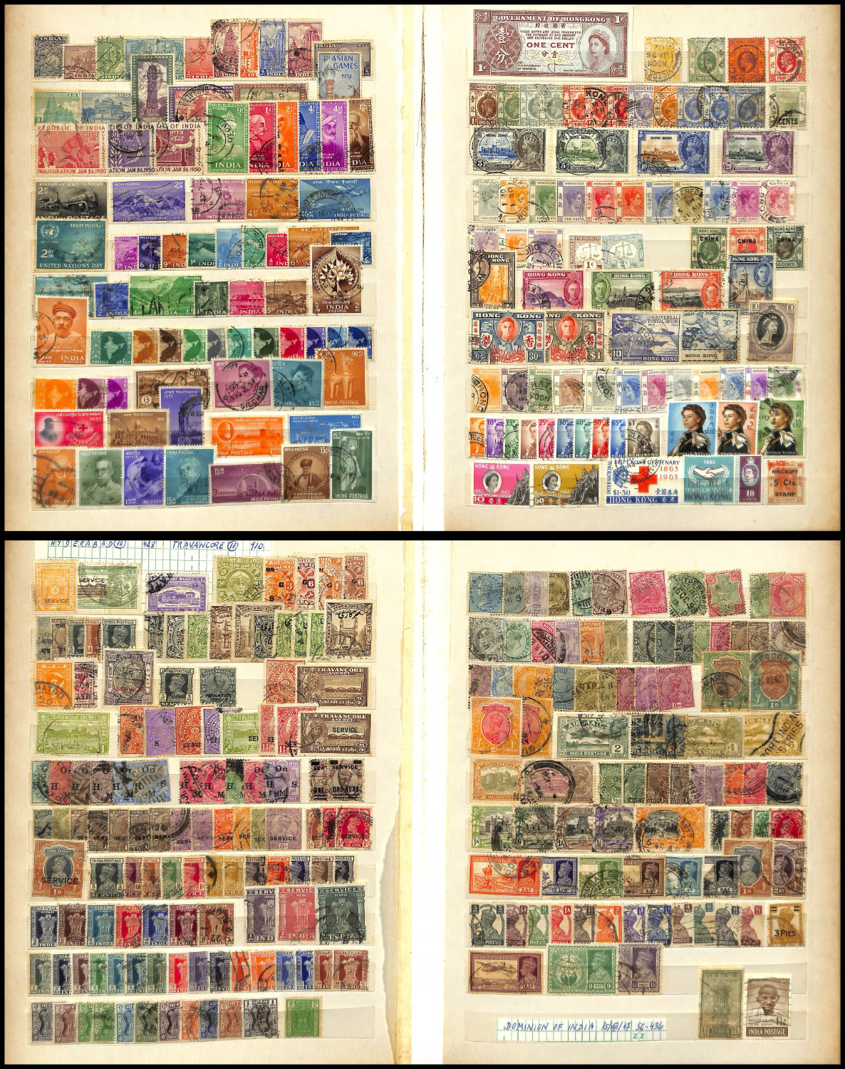 Lot 677 - israel stamps  -  ISRASTAMPS  Auction 11 