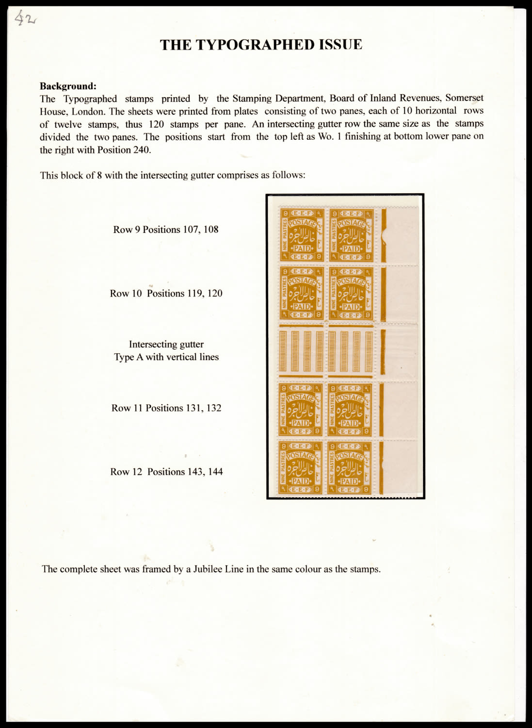 Lot 313 - israel stamps  -  ISRASTAMPS  Auction 11 