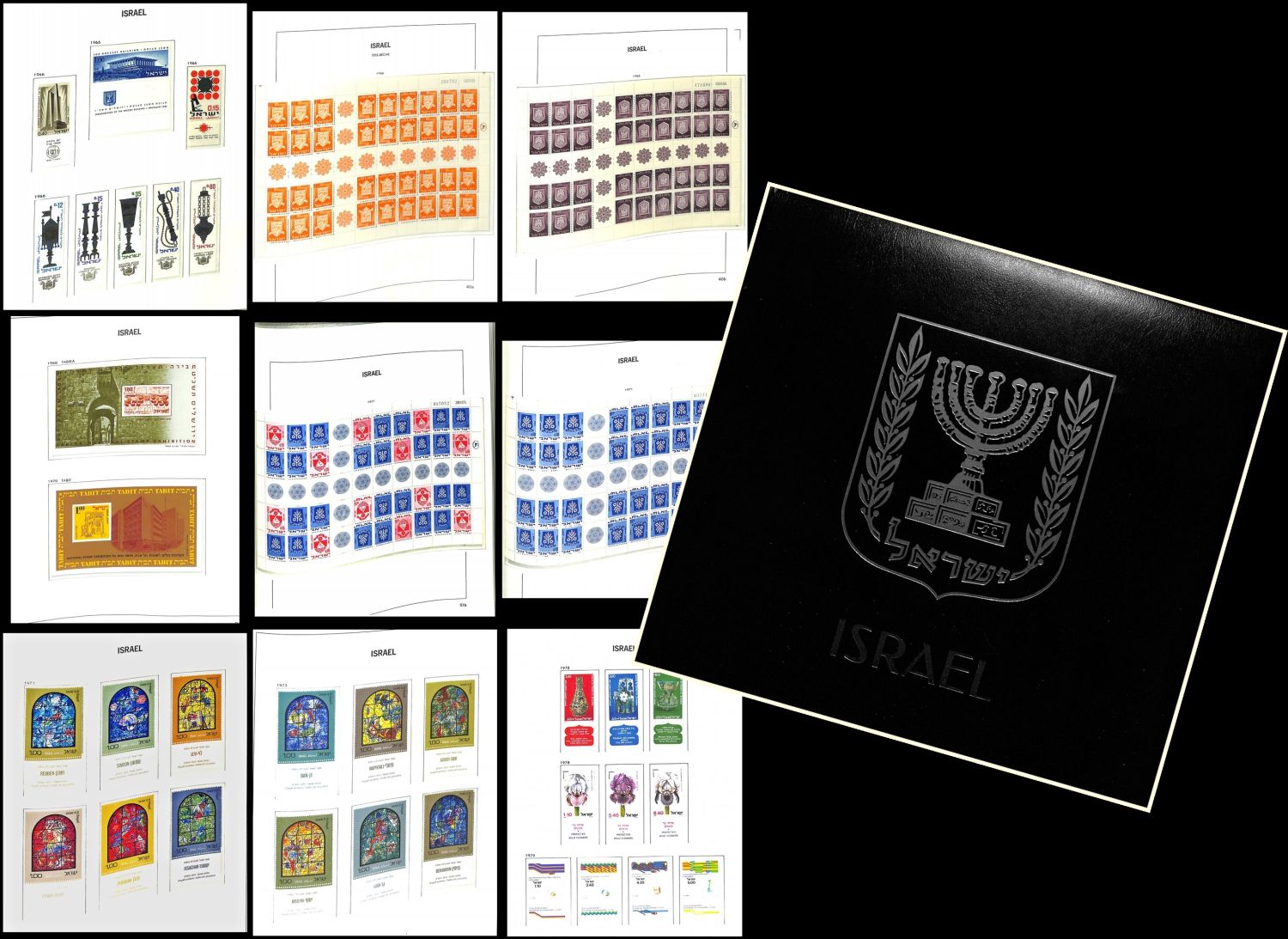 Lot 693 - israel stamps  -  ISRASTAMPS  Auction 11 