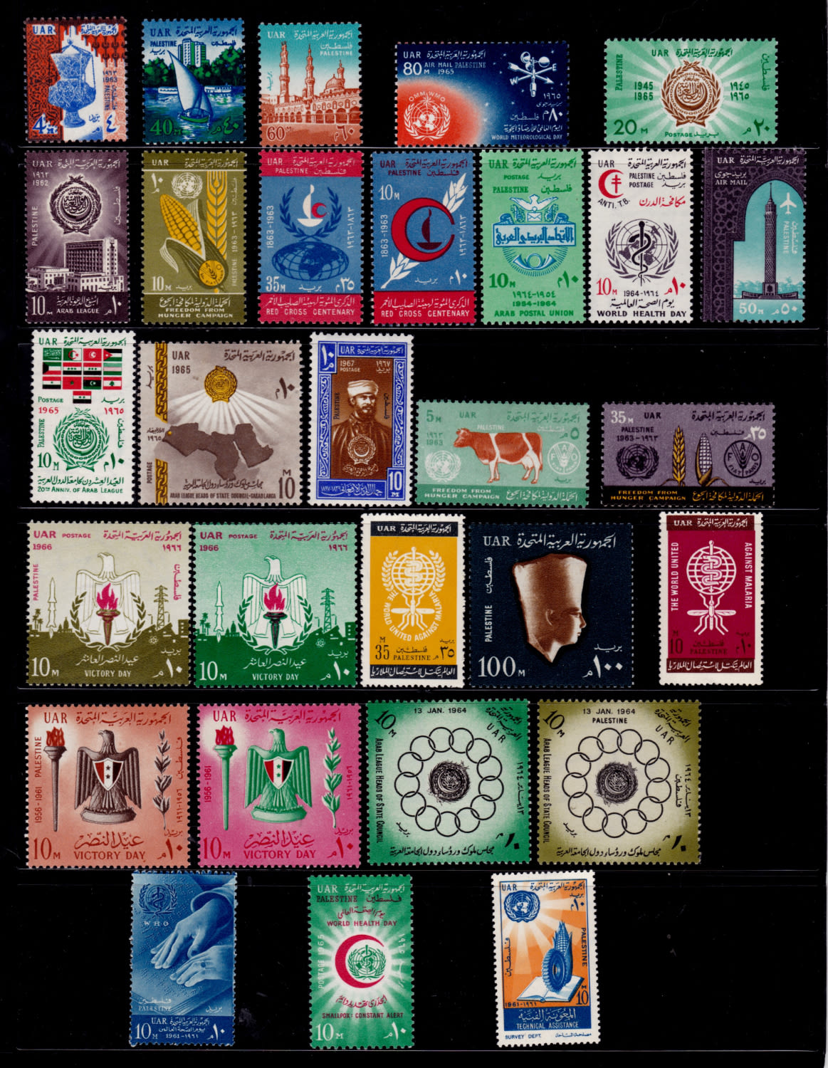 Lot 326 - israel stamps  -  ISRASTAMPS  Auction 11 