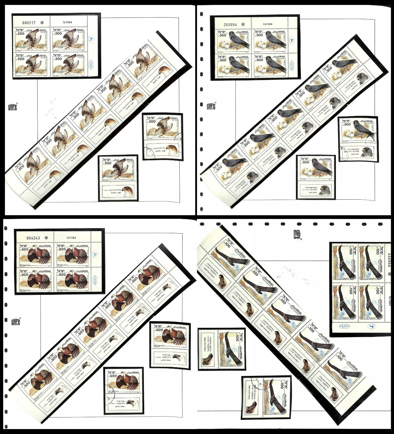 Lot 695 - israel stamps  -  ISRASTAMPS  Auction 11 