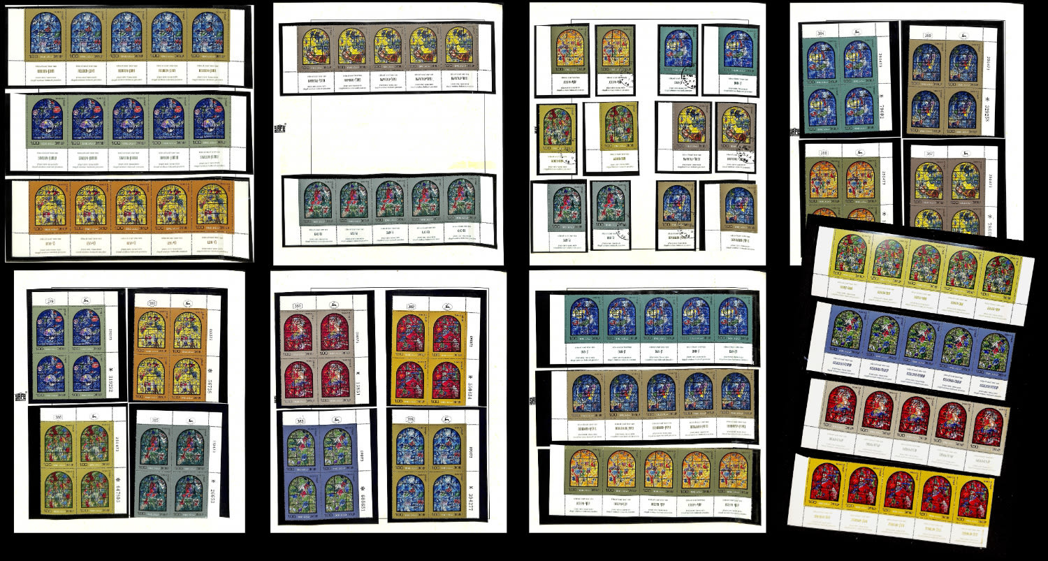 Lot 696 - israel stamps  -  ISRASTAMPS  Auction 11 