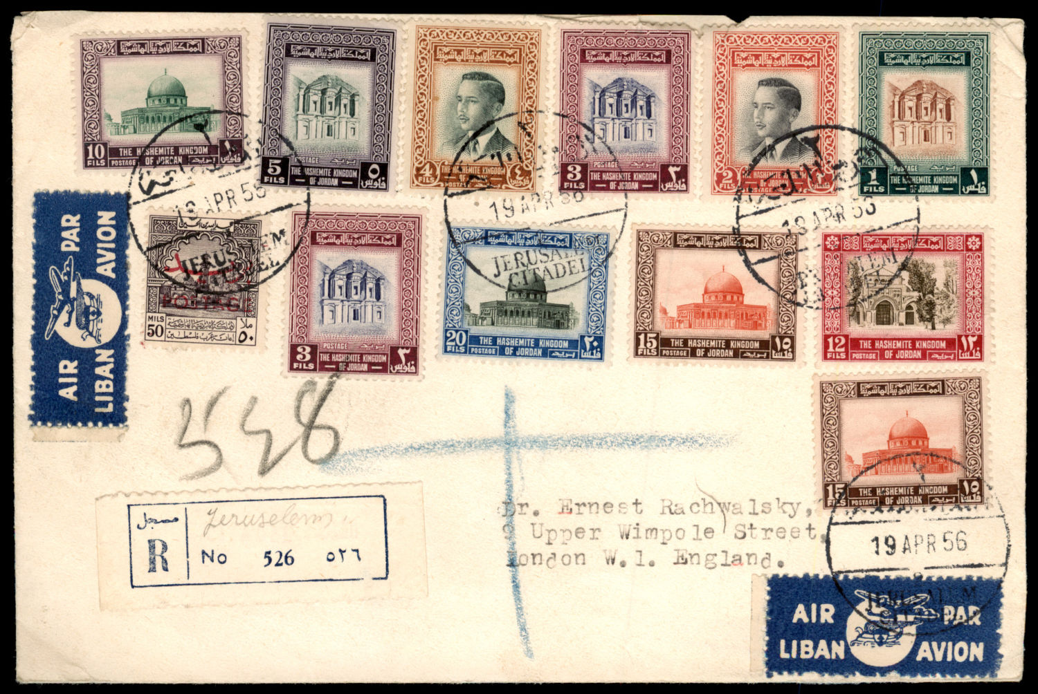 Lot 364 - israel stamps  -  ISRASTAMPS  Auction 11 