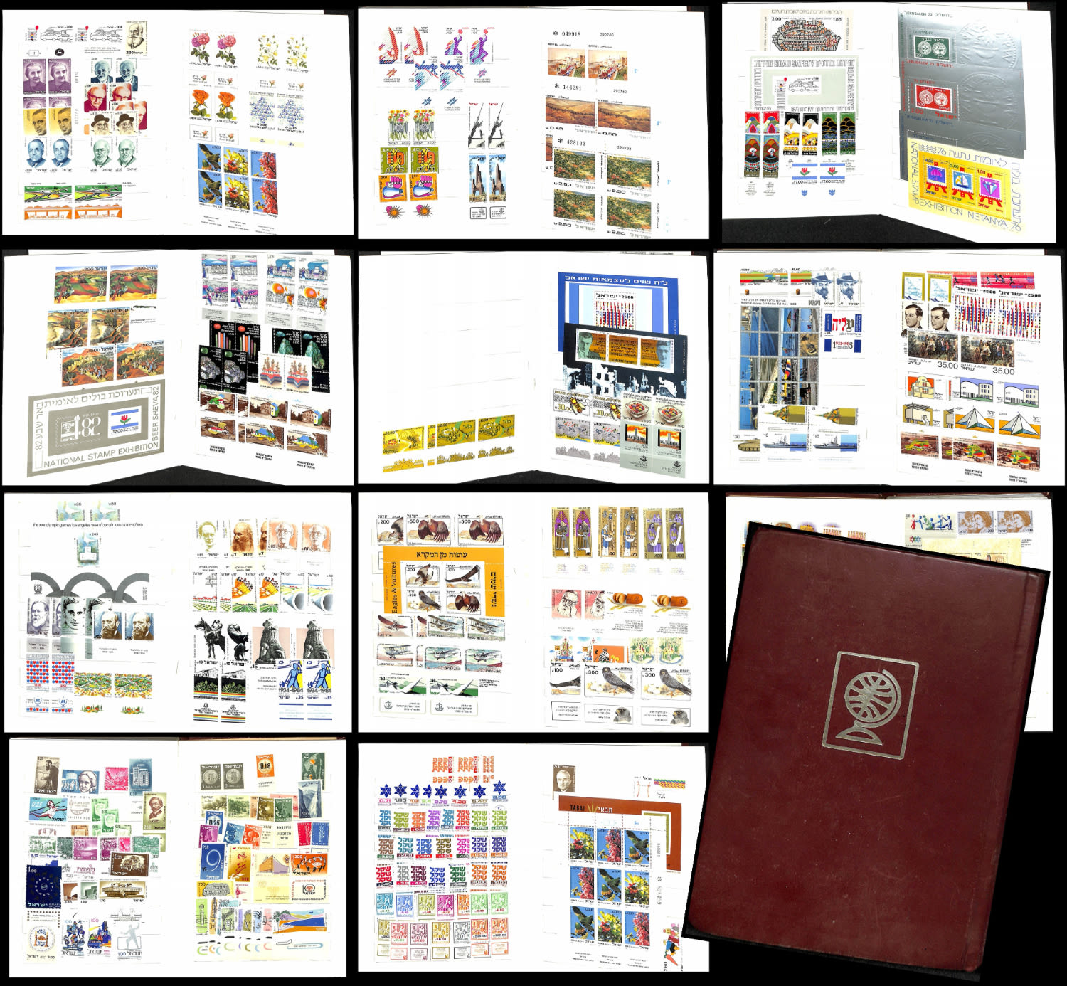 Lot 697 - israel stamps  -  ISRASTAMPS  Auction 11 