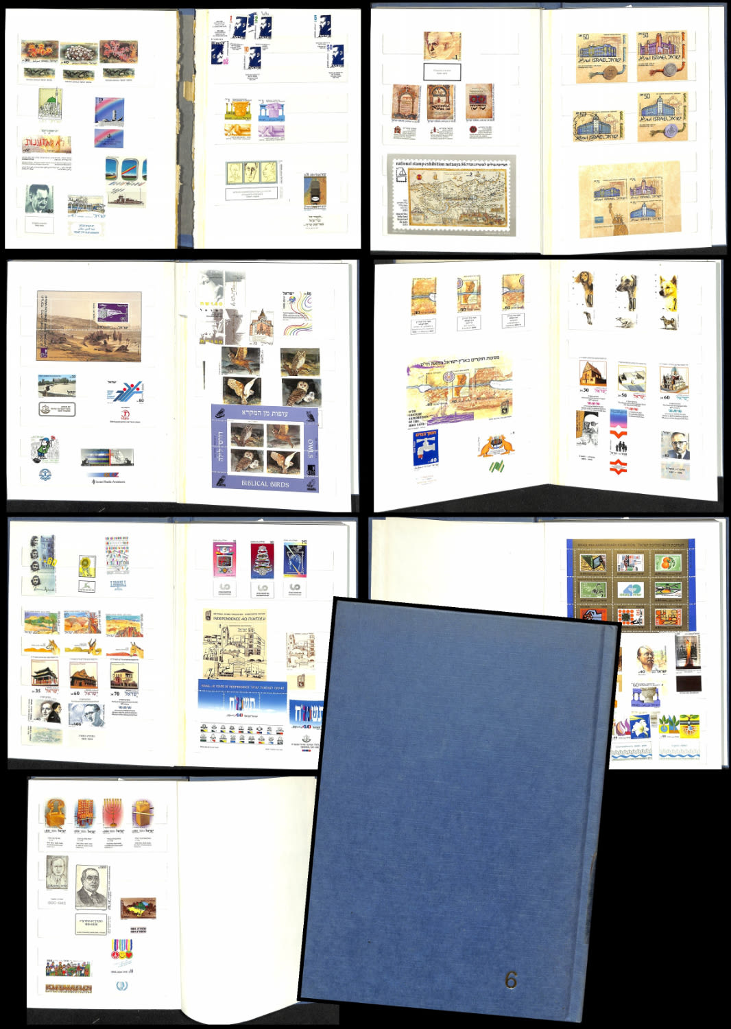 Lot 698 - israel stamps  -  ISRASTAMPS  Auction 11 
