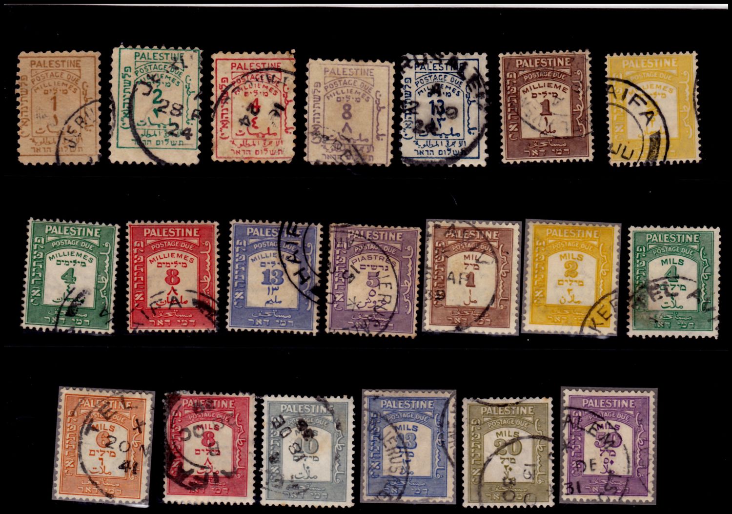 Lot 311.1. - israel stamps  -  ISRASTAMPS  Auction 11 