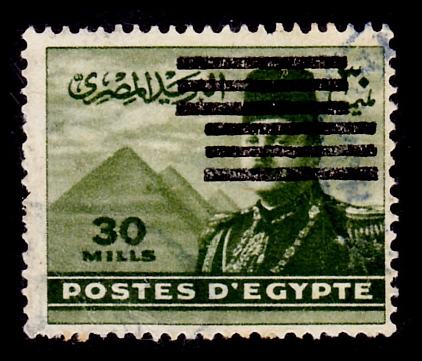 Lot 374 - israel stamps  -  ISRASTAMPS  Auction 11 