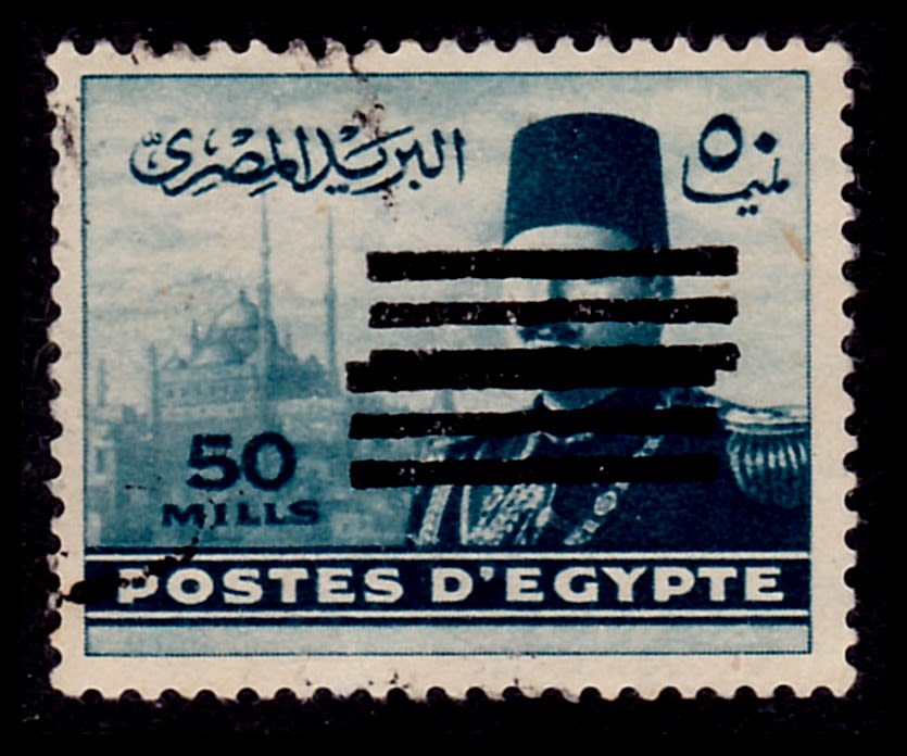 Lot 375 - israel stamps  -  ISRASTAMPS  Auction 11 