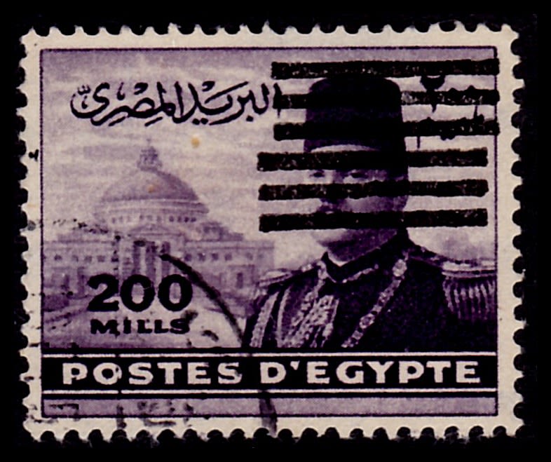 Lot 376 - israel stamps  -  ISRASTAMPS  Auction 11 