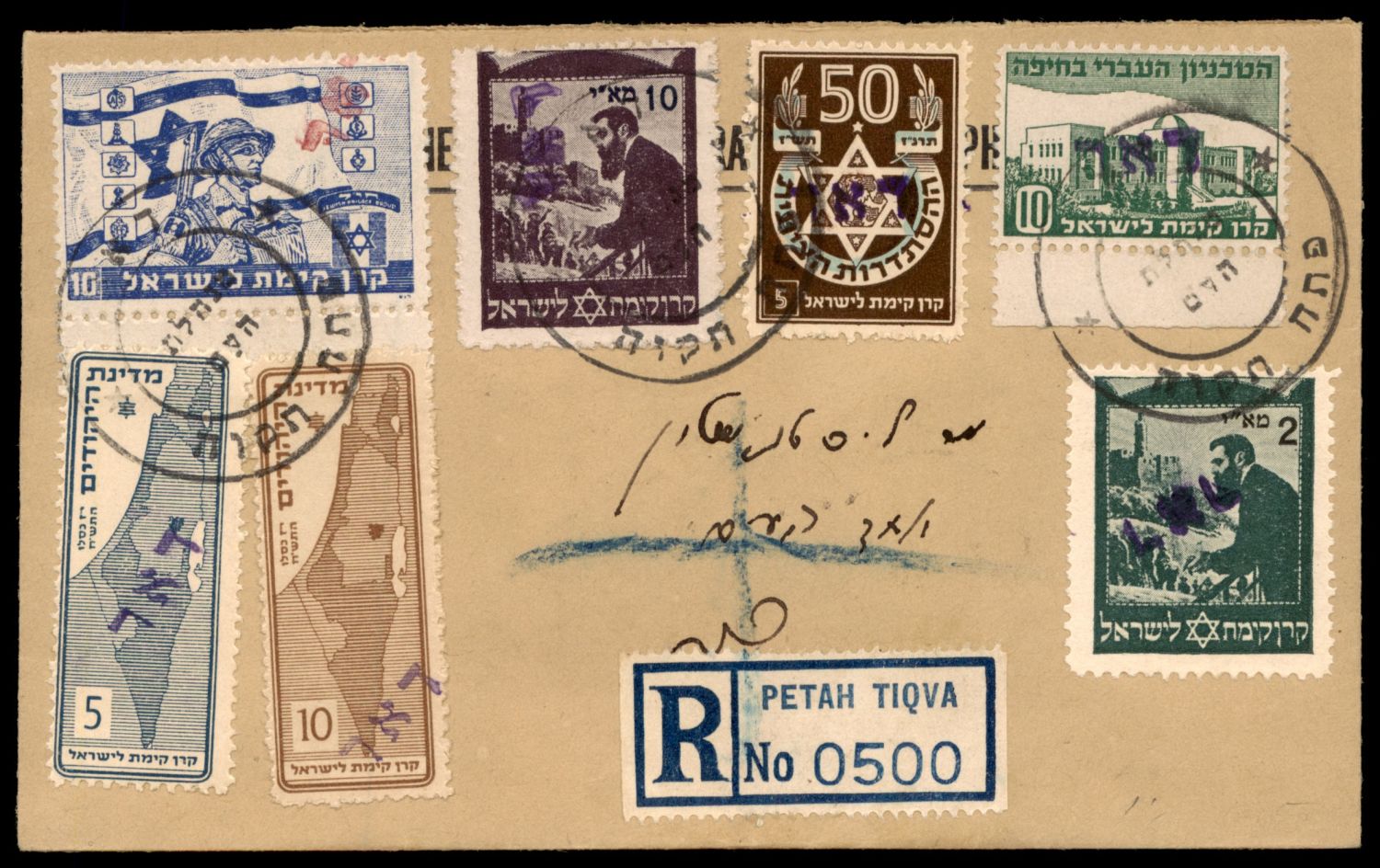 Lot 395 - israel stamps  -  ISRASTAMPS  Auction 11 