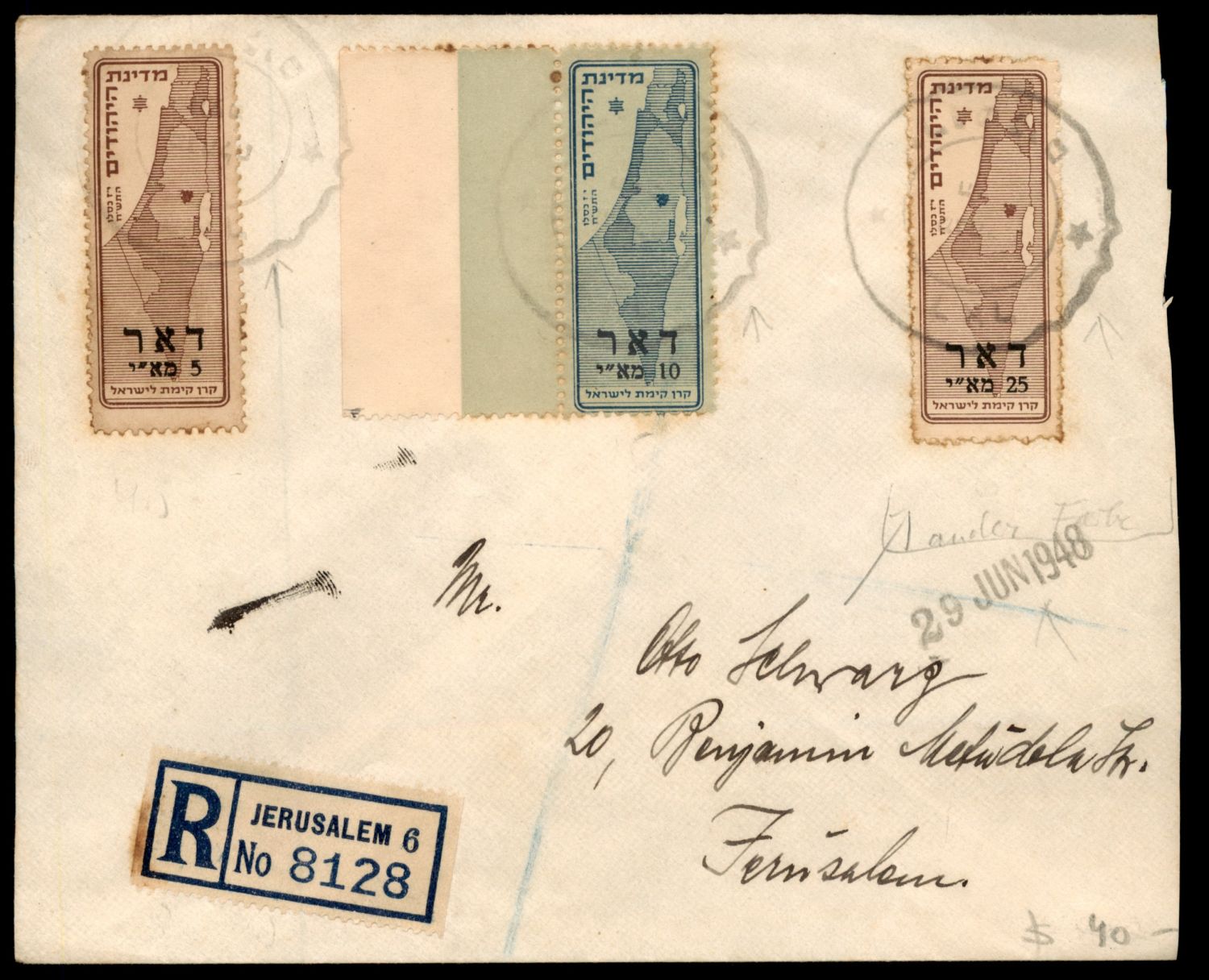 Lot 420 - israel stamps  -  ISRASTAMPS  Auction 11 
