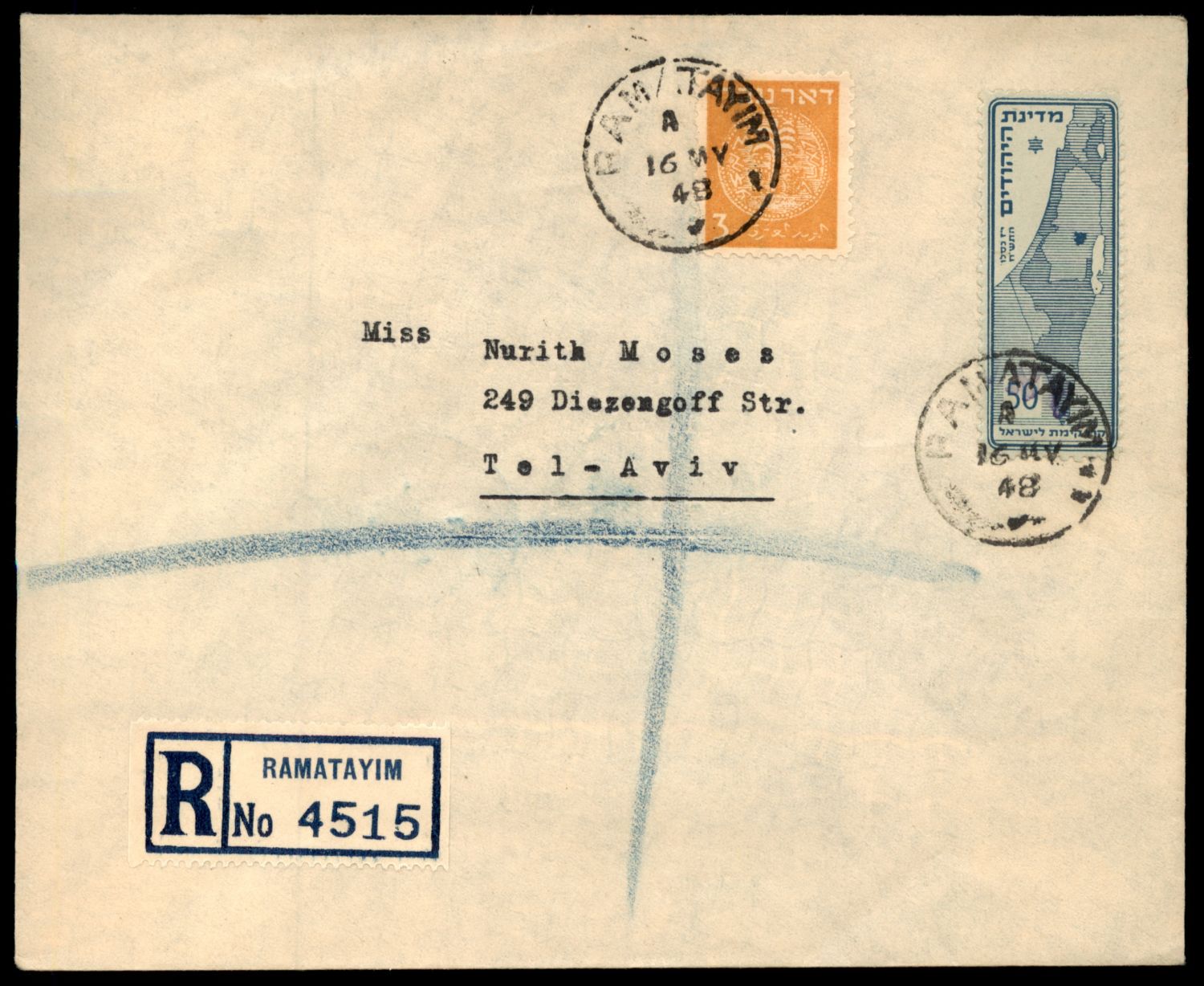 Lot 421 - israel stamps  -  ISRASTAMPS  Auction 11 