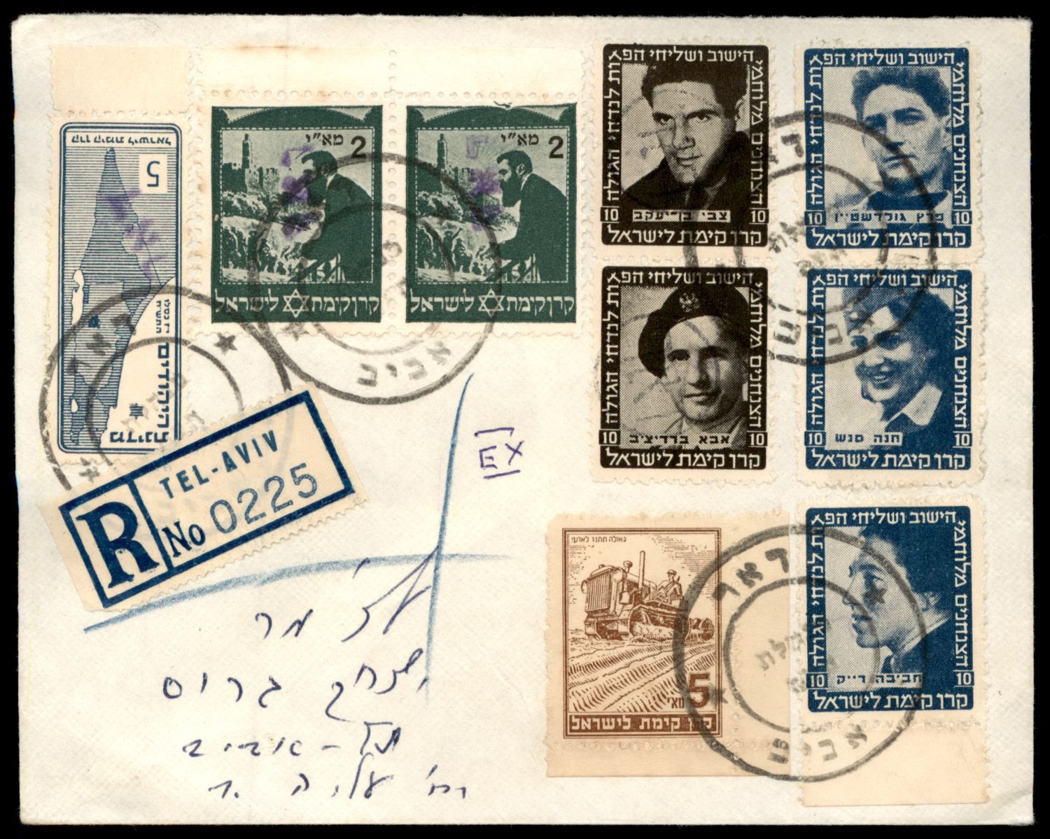 Lot 423 - israel stamps  -  ISRASTAMPS  Auction 11 