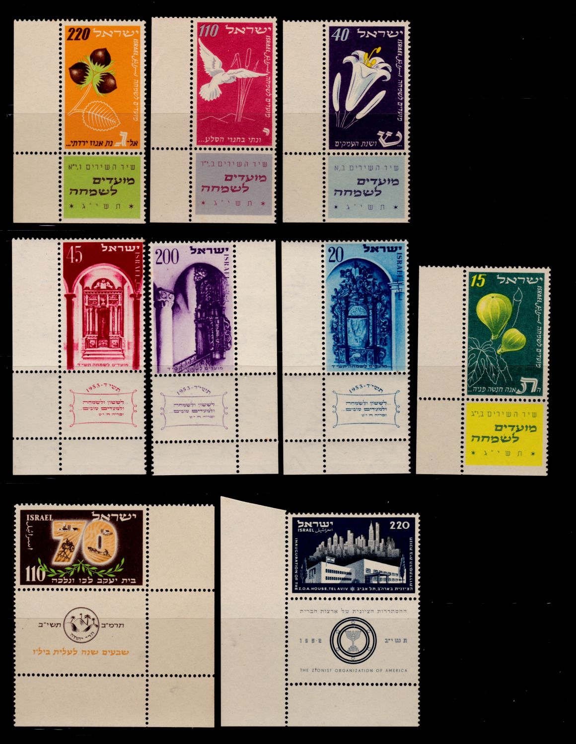 Lot 483 - israel stamps  -  ISRASTAMPS  Auction 11 